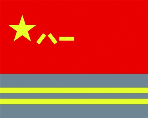 网络空间部队军旗